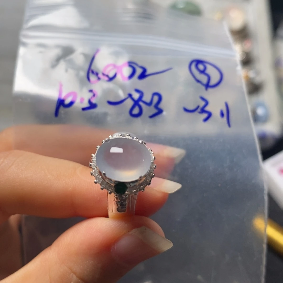 定制翡翠未镶嵌不退不换