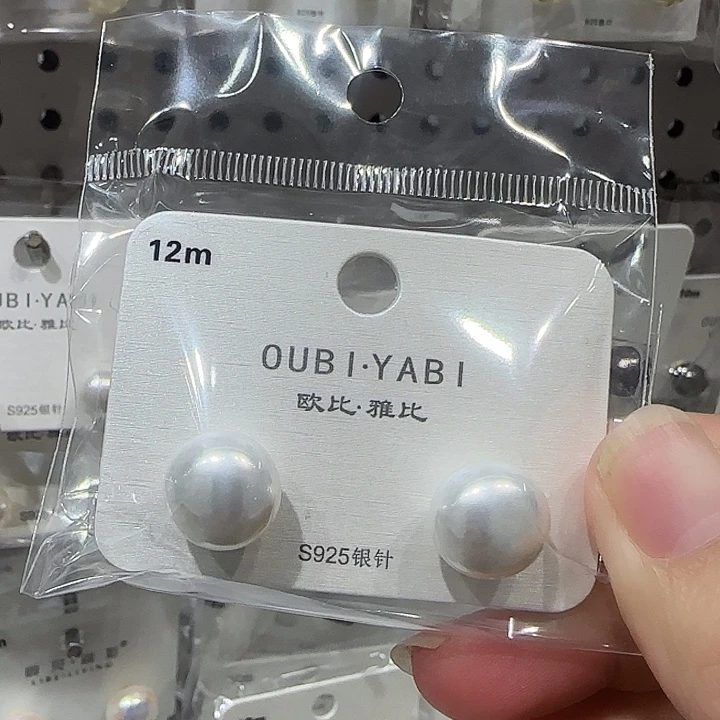 锆石纯铜合金馒头珍珠12