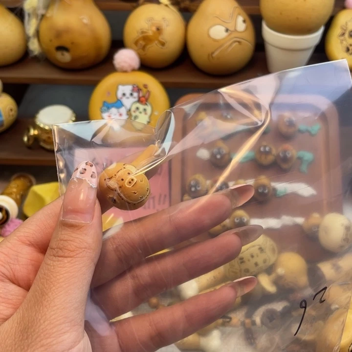 知***李我的小伙伴也太好我是说