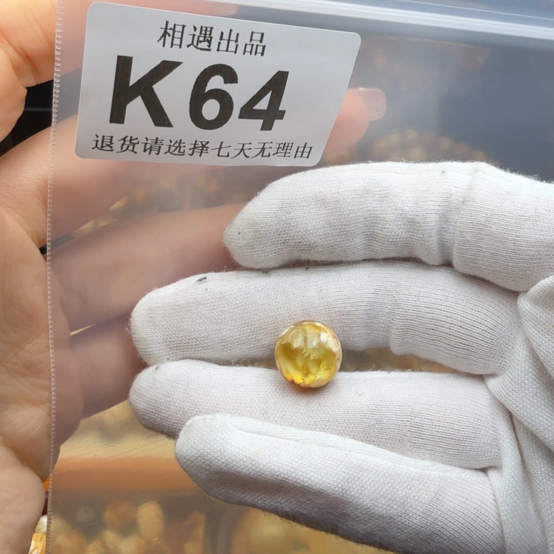 U****琥珀未镶嵌裸石蜜蜡