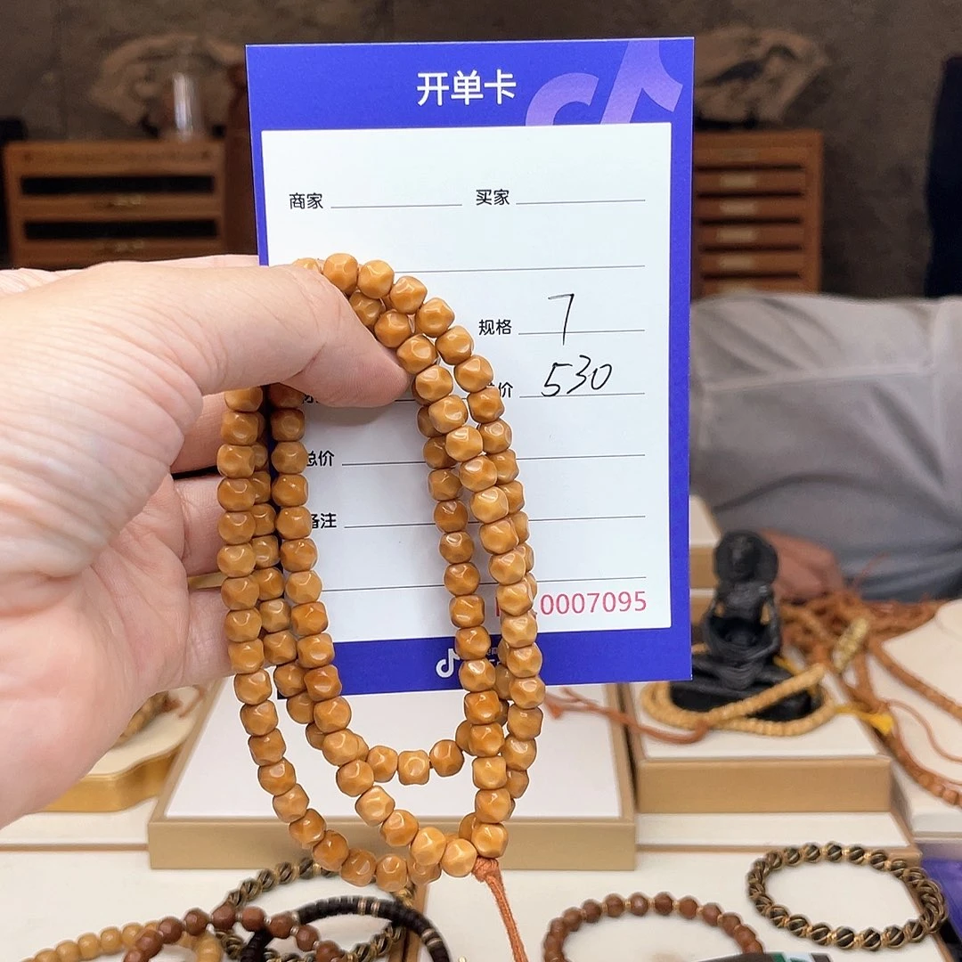 星月菩提手串蛋*?龙脊菩提龙脊菩提
