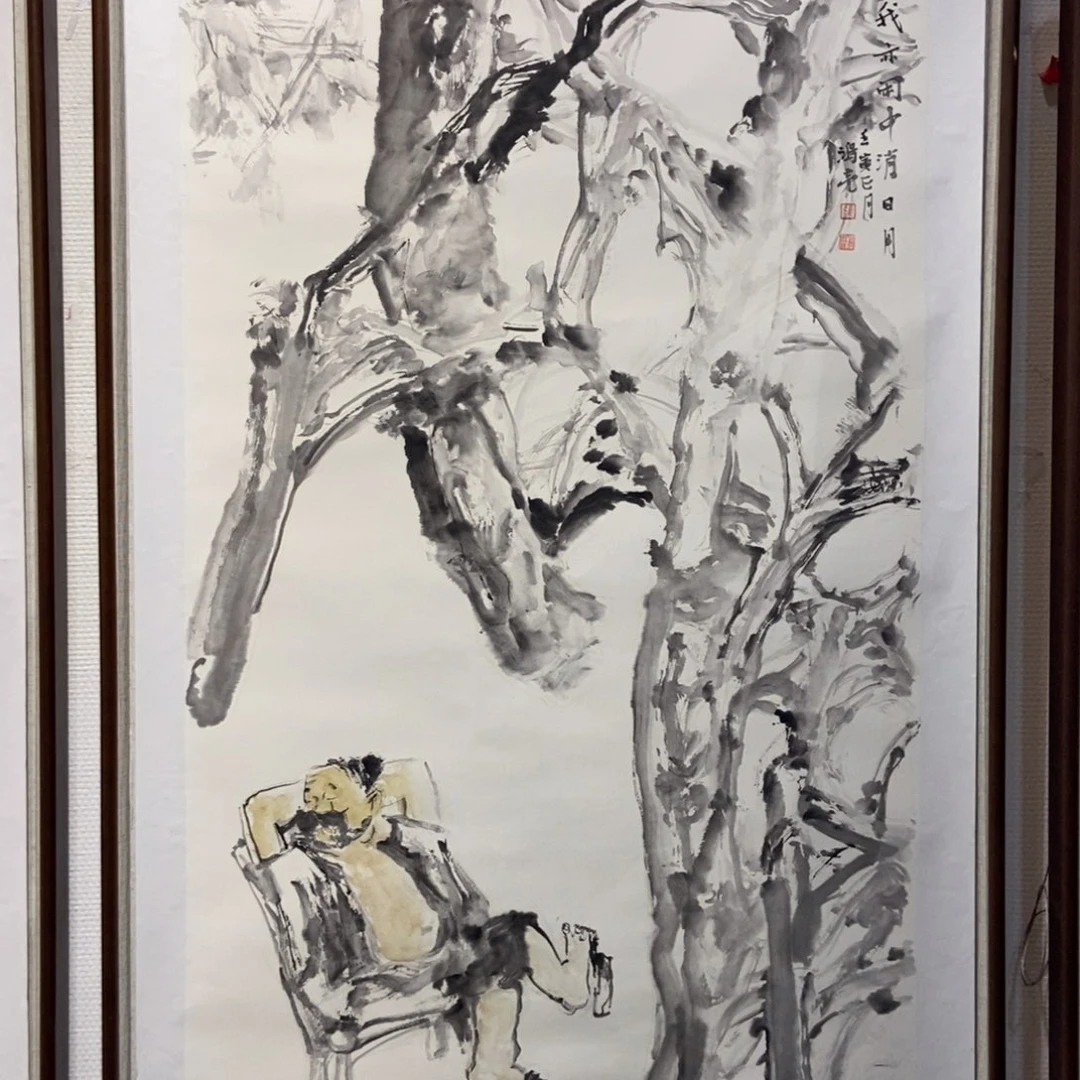 【闪购商品】国画搭****桥墨鱼精品墨鱼精品