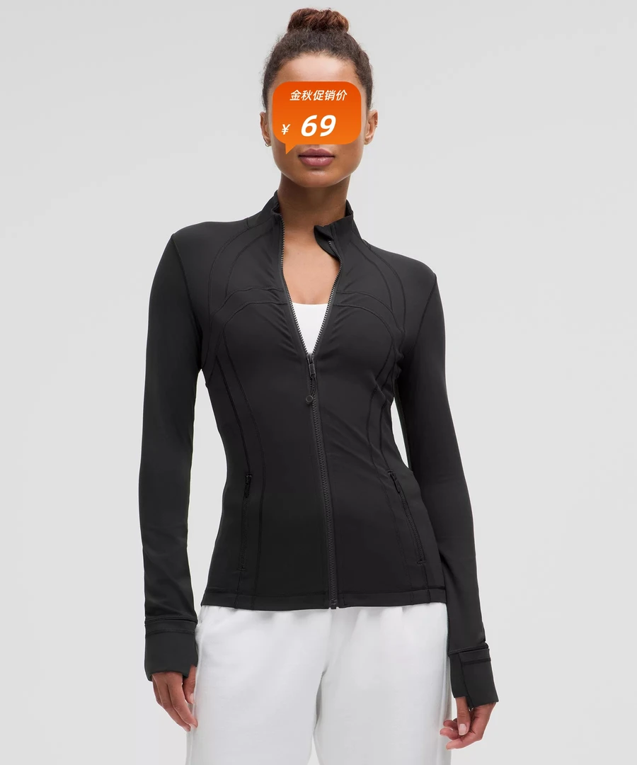 【好闺蜜孤品】瑜伽服瑜伽裤NO退NO换