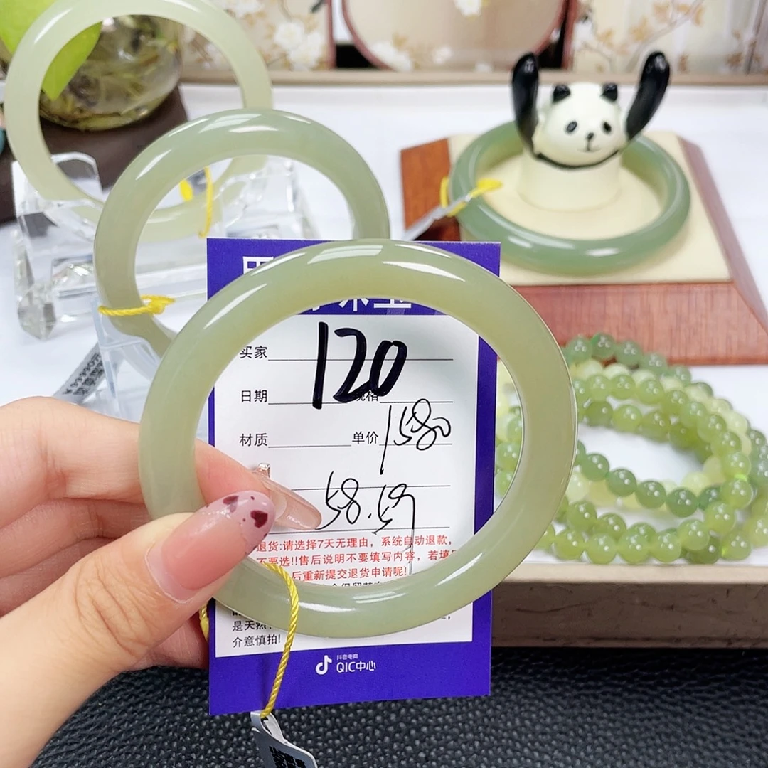 和田玉未镶嵌手镯