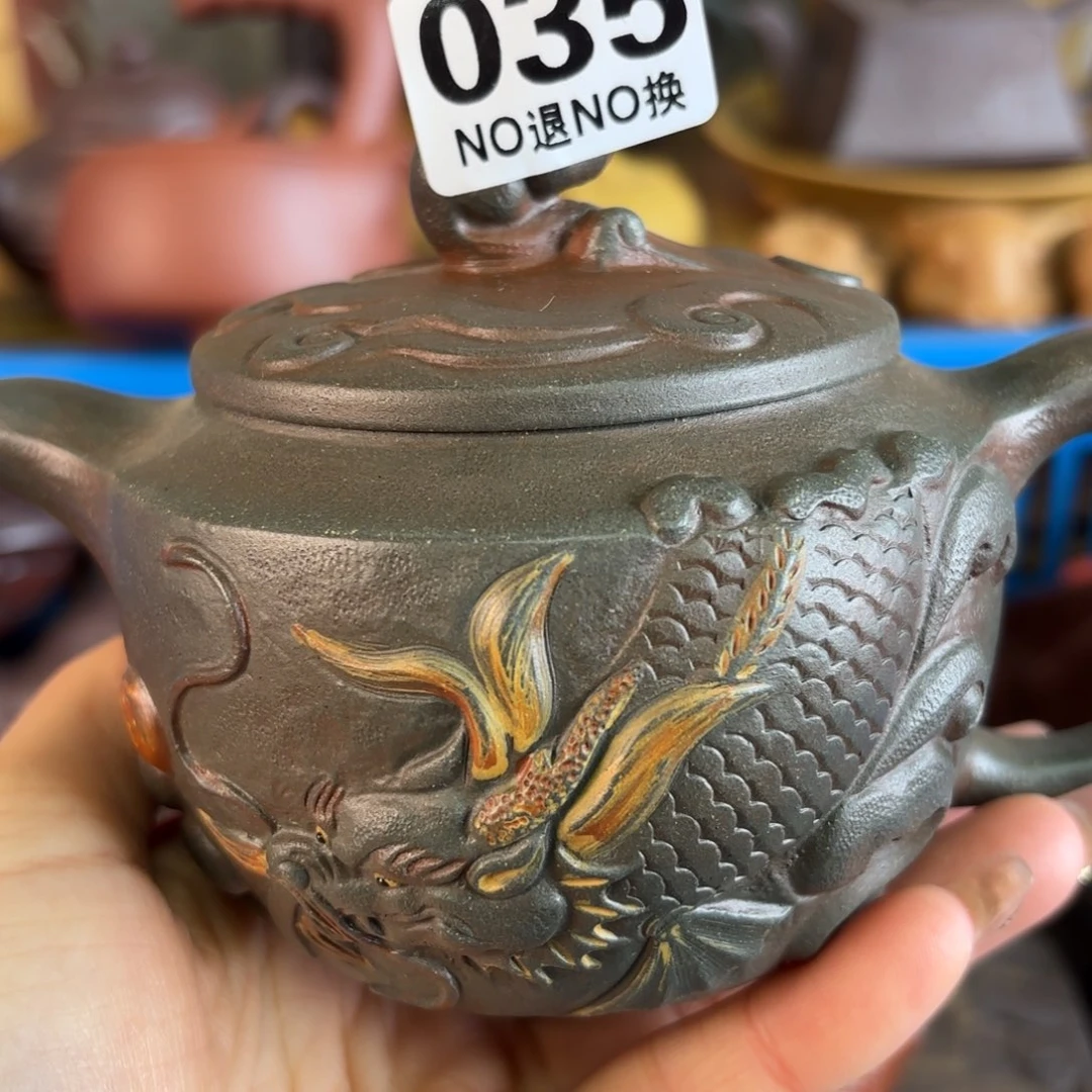 紫砂茶盘微瑕尾货听清再拍