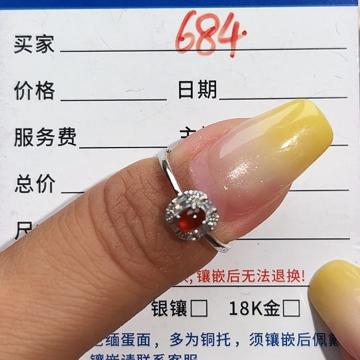 ઇ***ଓ翡翠银S925镶嵌戒指缅甸天然A货翡翠戒指