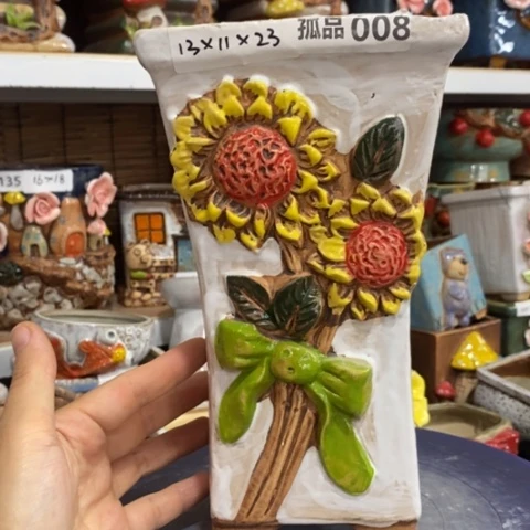【闪购商品】