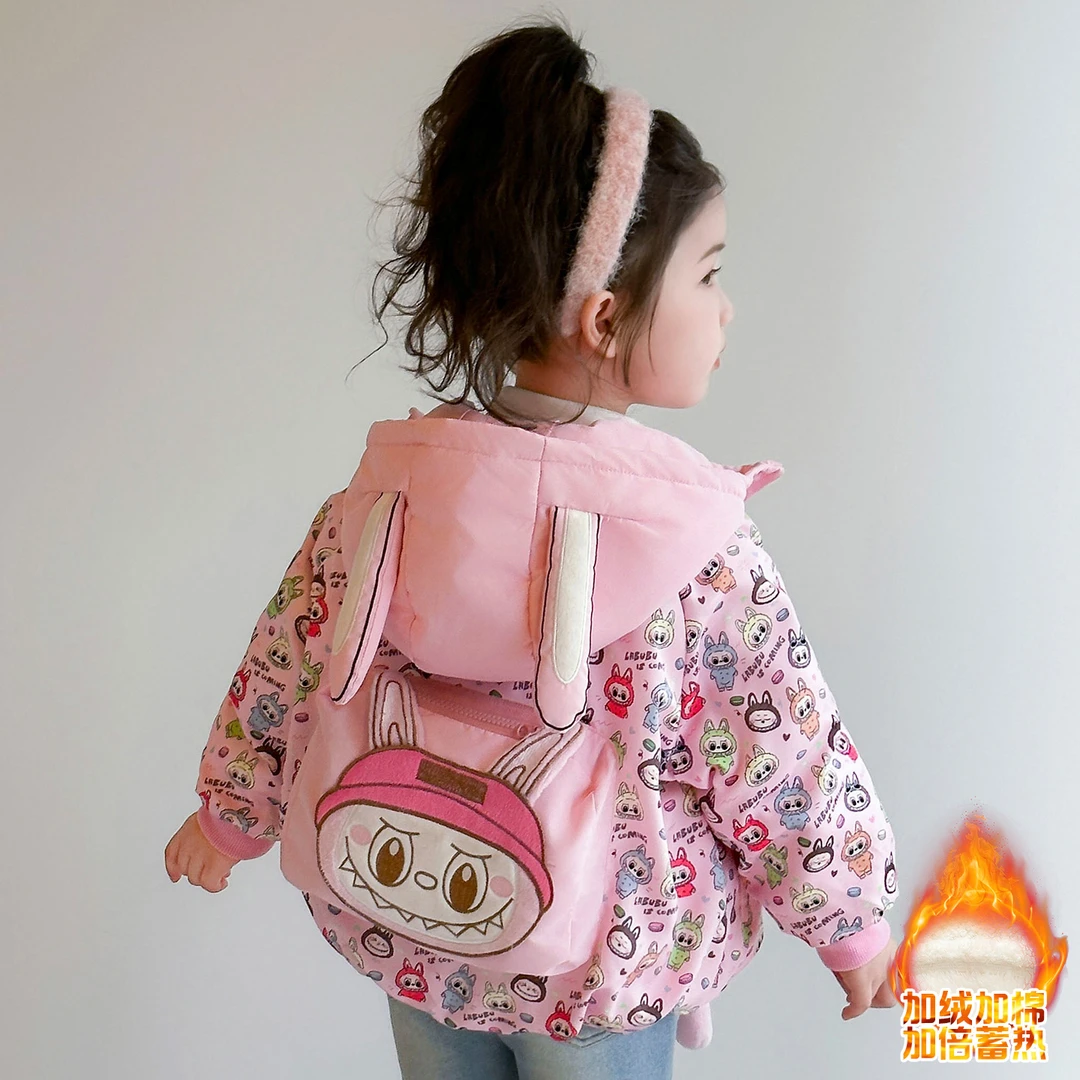 女童加绒外套儿童秋冬装新款韩版加厚保暖棒球服宝宝冬季连帽上衣