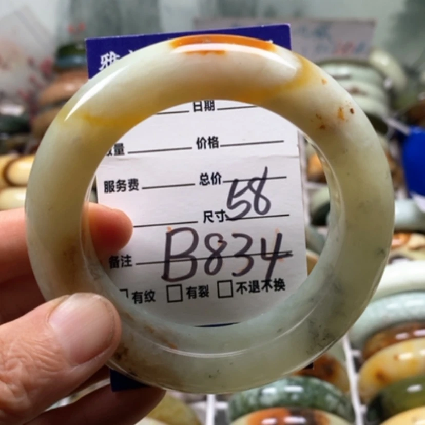 【闪购商品】未镶嵌蛇纹石玉手镯