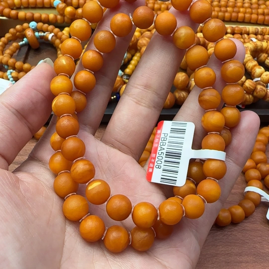 手链琥珀未镶嵌蜜蜡项链8m