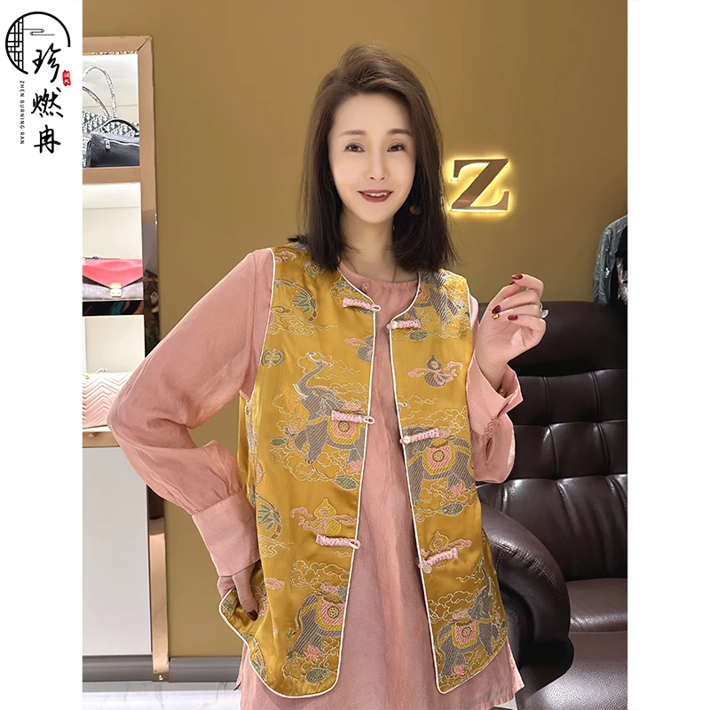 【珍珍甄选】【福禄祥云】新中式真丝醋酸百搭时尚轻奢马夹M-50475
