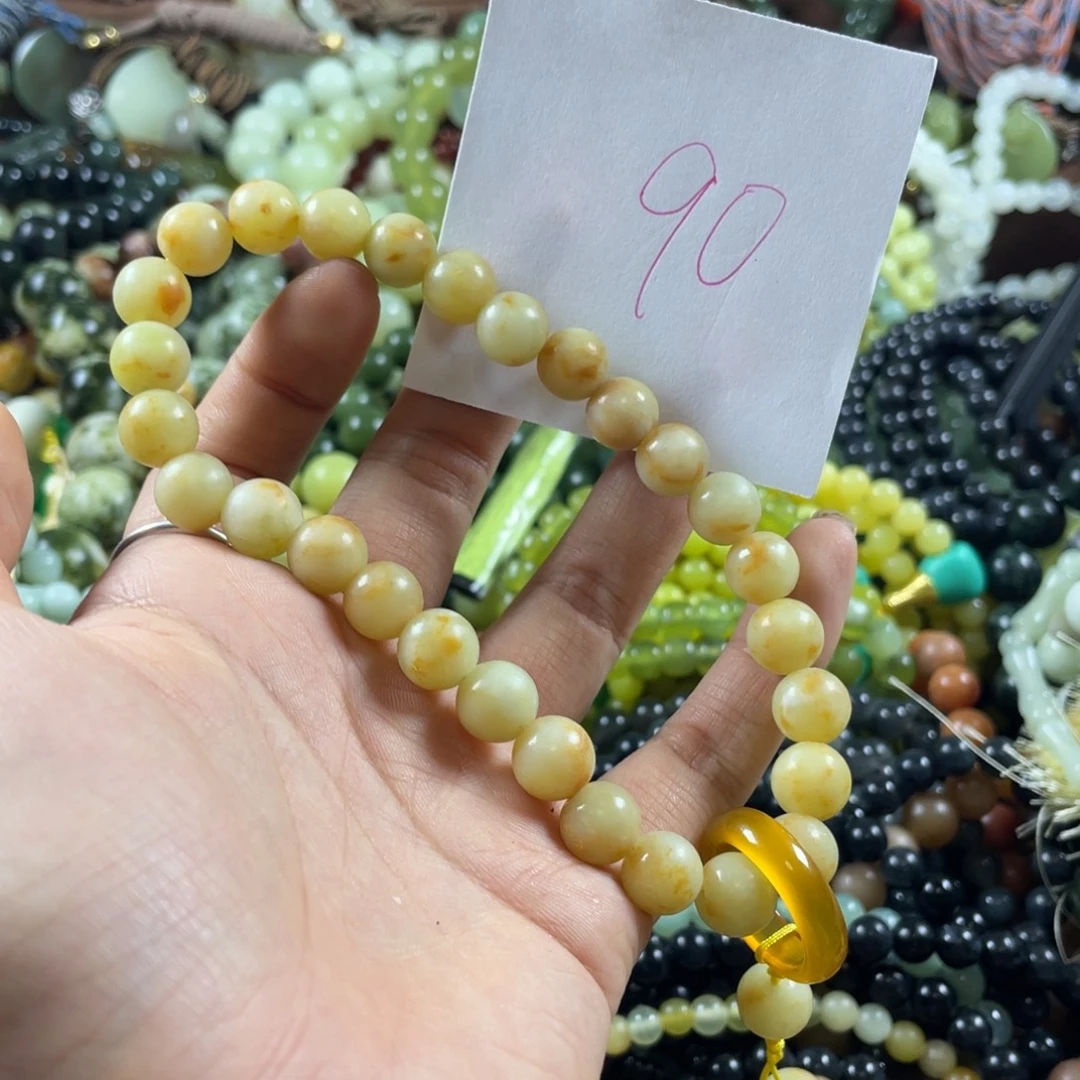 未镶嵌蛇纹石玉手串