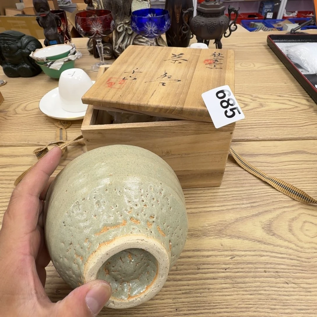 瓷片工艺品摆件瓷器摆件正能量