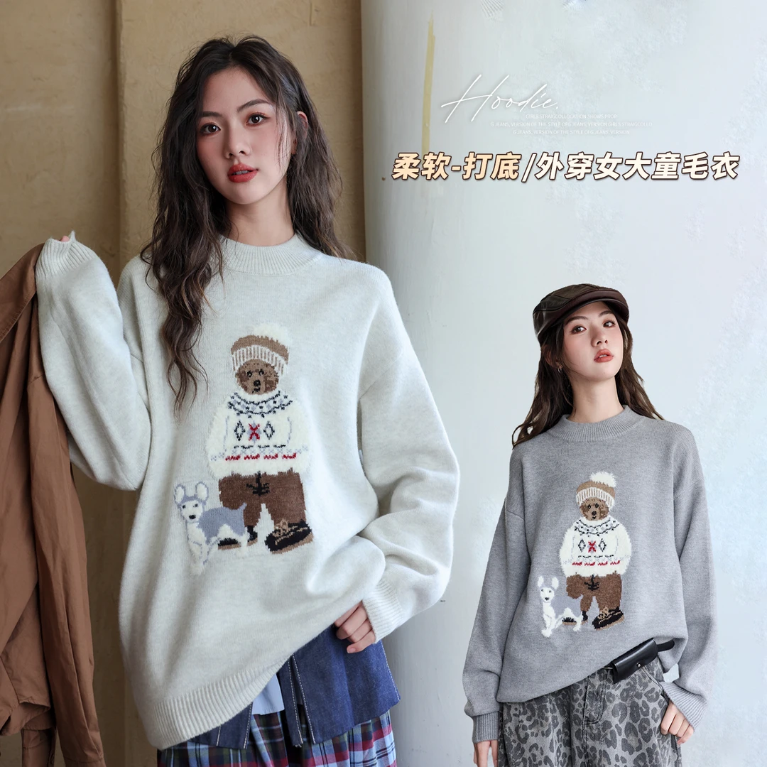 【可单穿/可内搭】女童毛衣2025秋冬款女大童针织衫初中生打底上衣