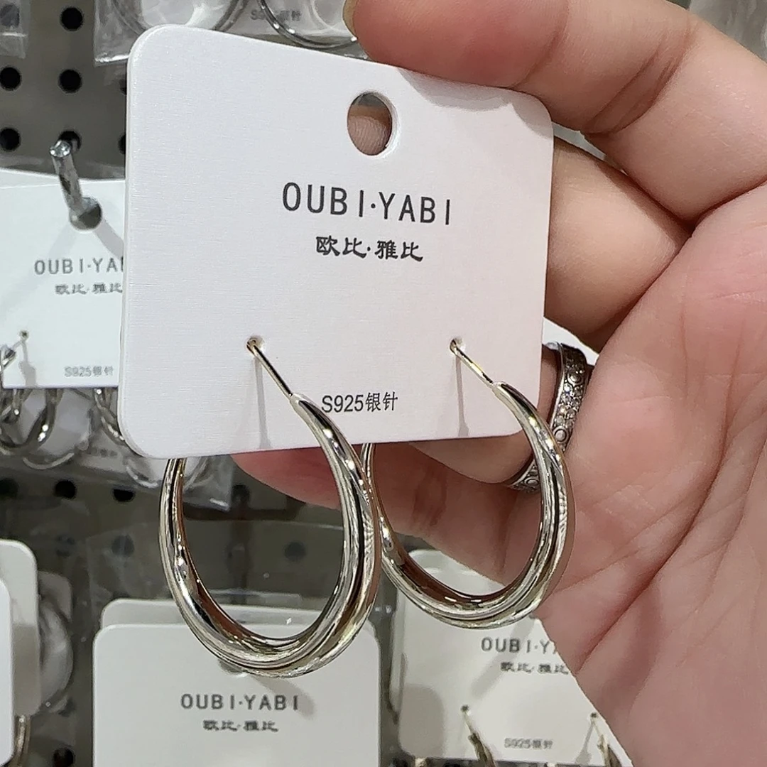 锆石纯铜合金枪色3公分