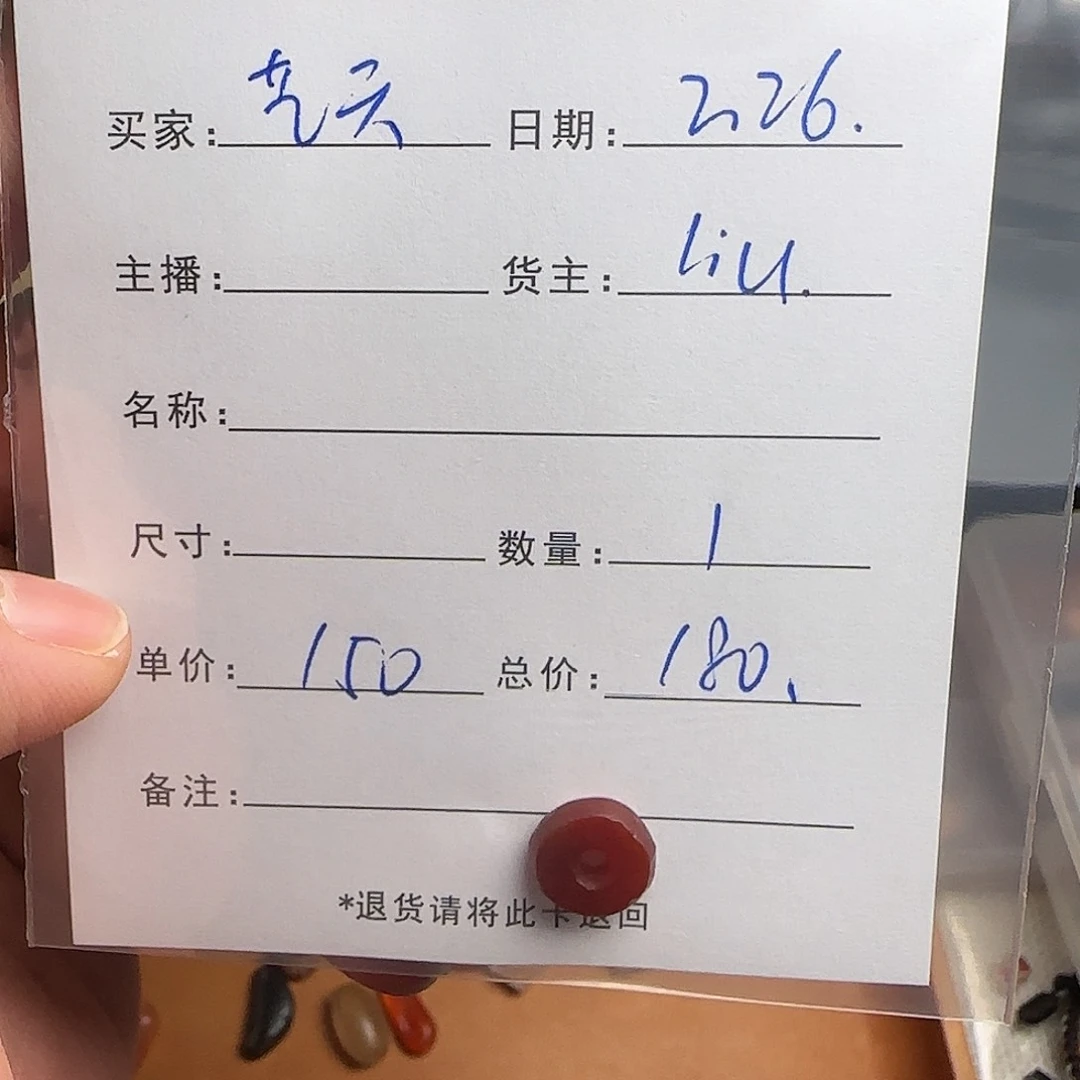 树脂制品艺*錦誠古珠小肥肉西亞工藝品