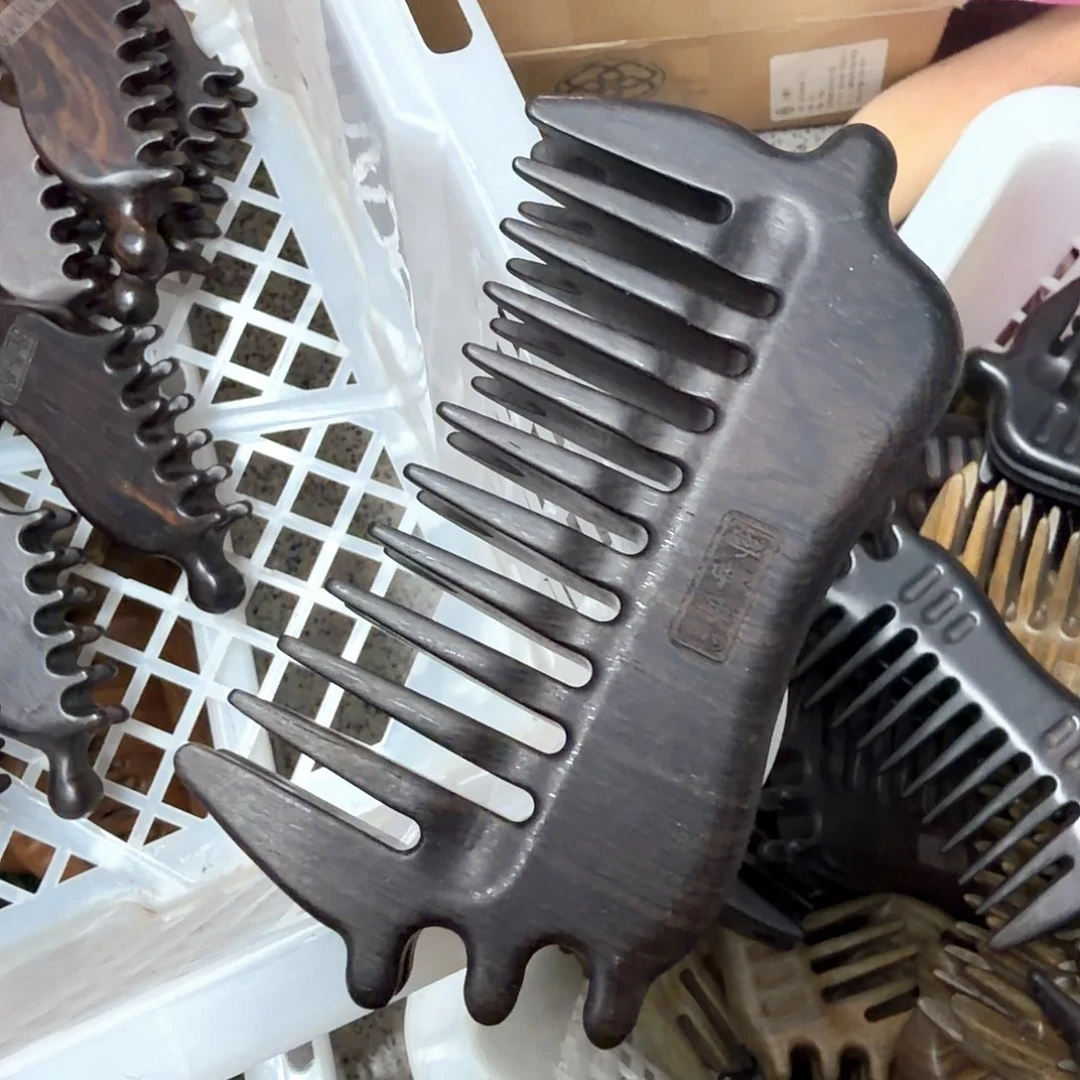 紫光檀猪猪梳子瑕疵两排