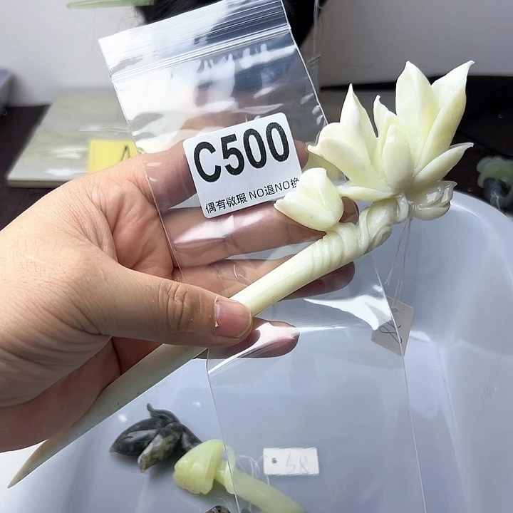 蛇纹石玉发饰合金A****心