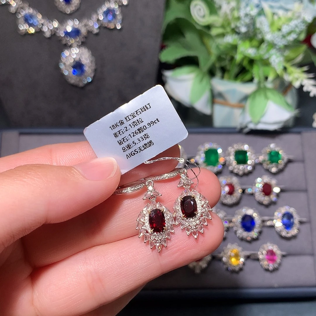 耳钉18K金镶嵌红宝石