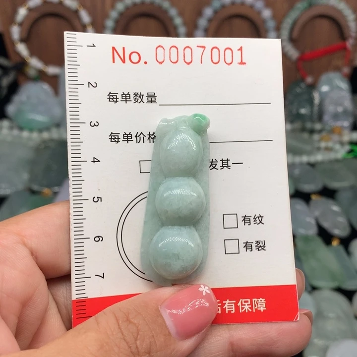 翡翠未镶嵌颈饰11