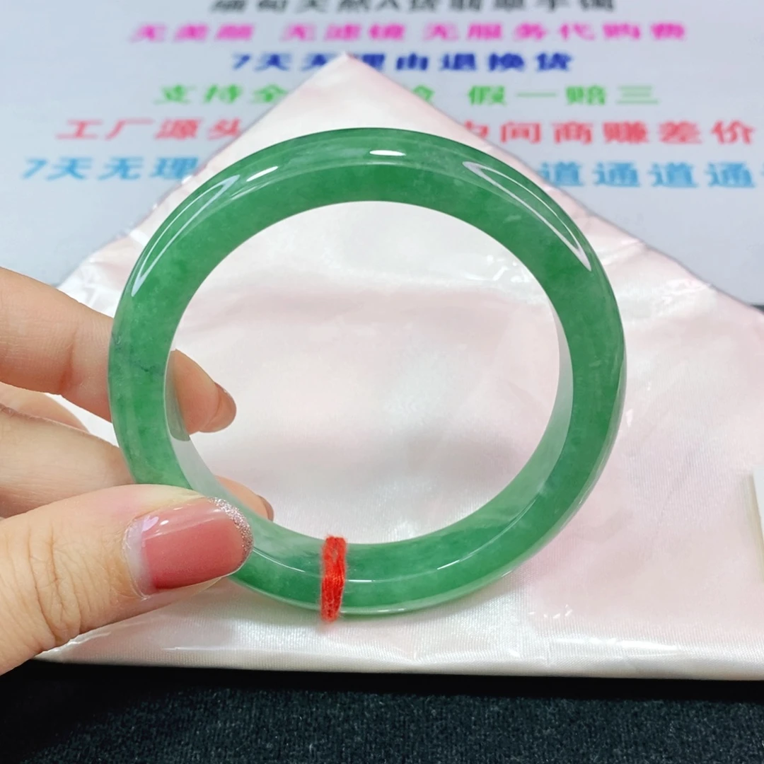 未镶嵌手镯翡翠58.4圈