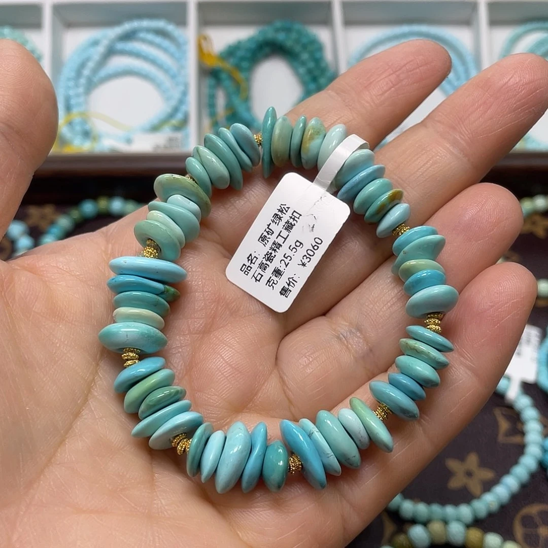 绿松石未镶嵌珠宝奇石023