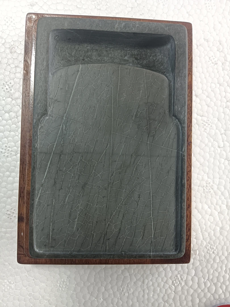 歙砚，金星坑龟甲纹，长宽高11/7/1.8厘米