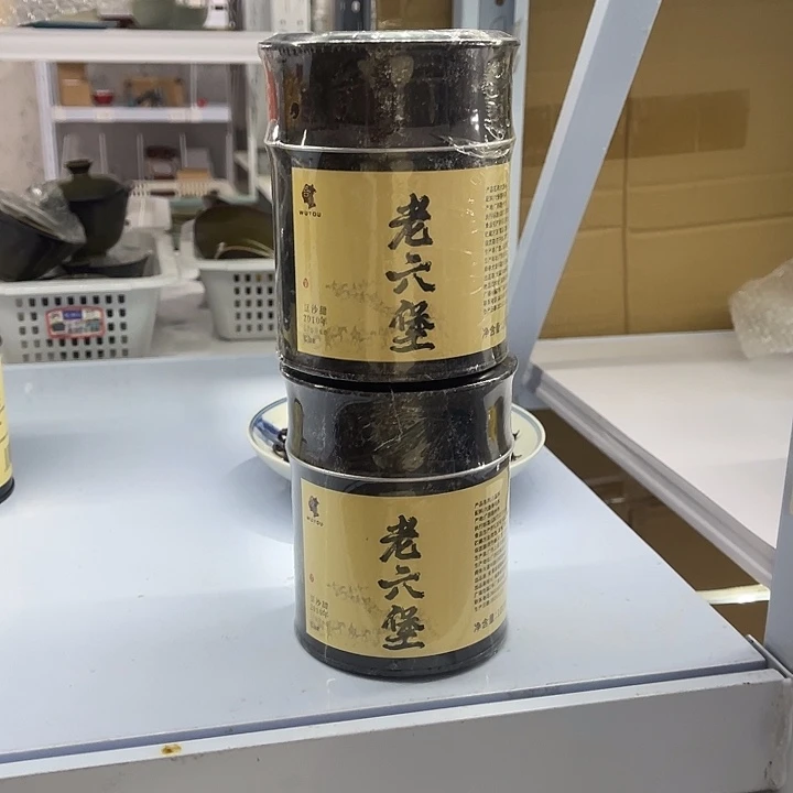 长***乐福利待遇多多哦哦哦