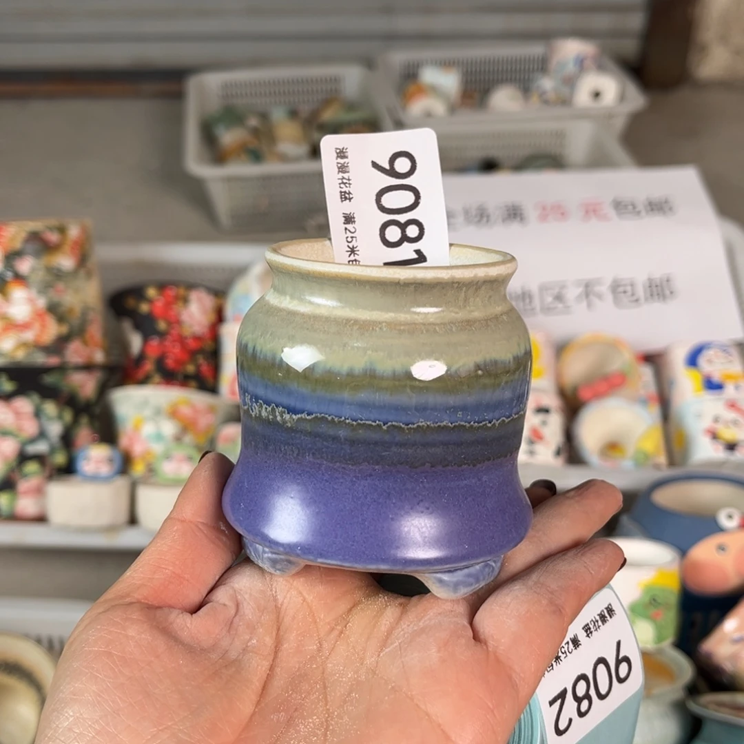 9081口4景德镇手工制作瑕疵