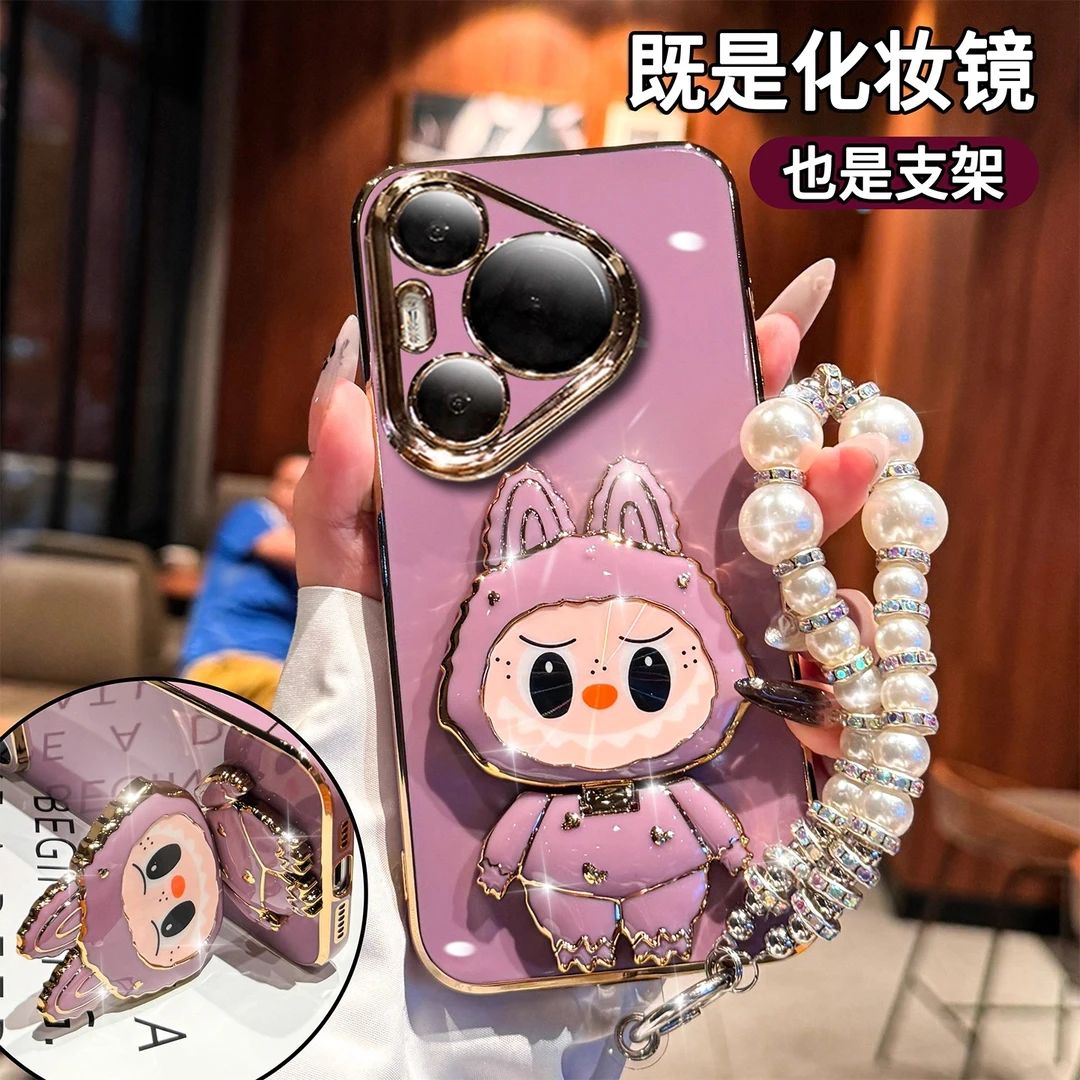 适用华为PURA80手机壳PURA70简约P60镜子P50女款P40带支架P30挂绳