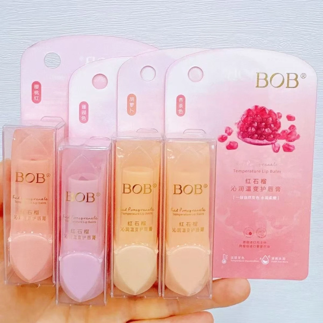 【买一送一】红石榴沁润温变护唇膏秋冬保湿滋润耐干裂男女通用