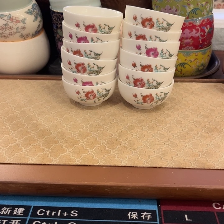 瓷片陶瓷单杯微瑕12个