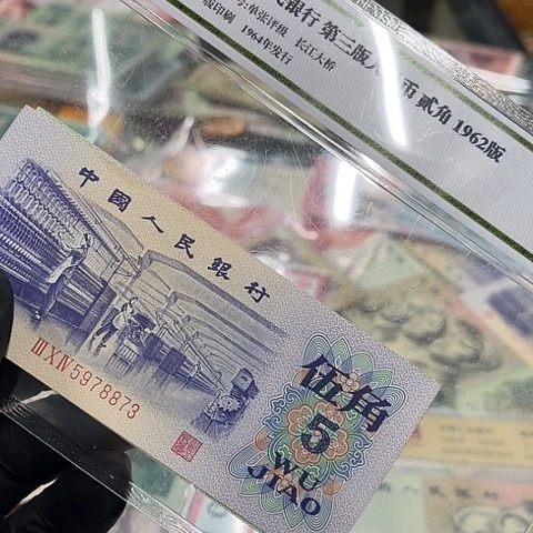 玩**恭健健康康平平安安