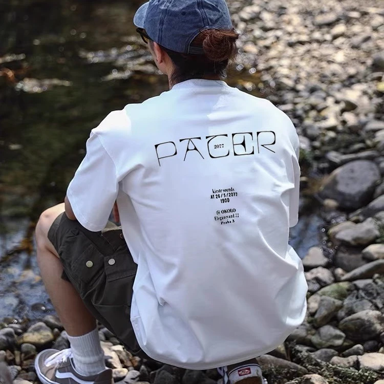 UUS一哥【半末】王簰大福利！人品推荐！精工印绣花男士短袖T恤潮