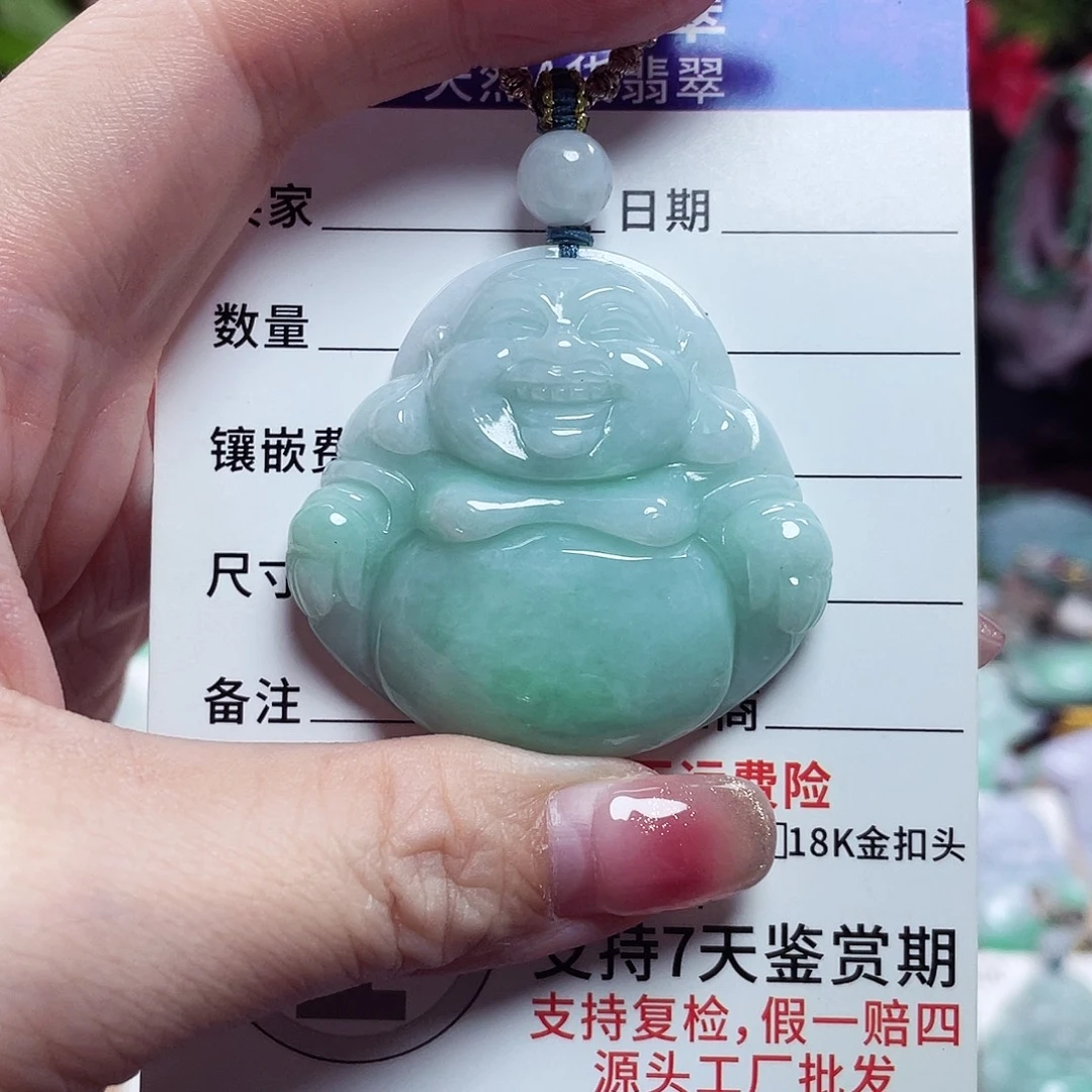 张***函翡翠未镶嵌颈饰佛公