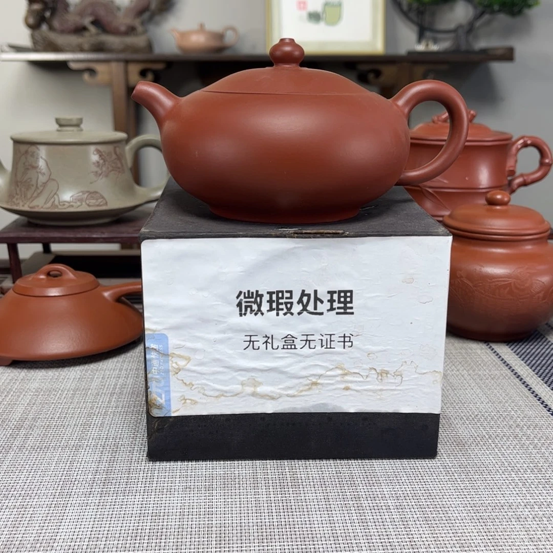 追***年茶壶紫砂微瑕处理