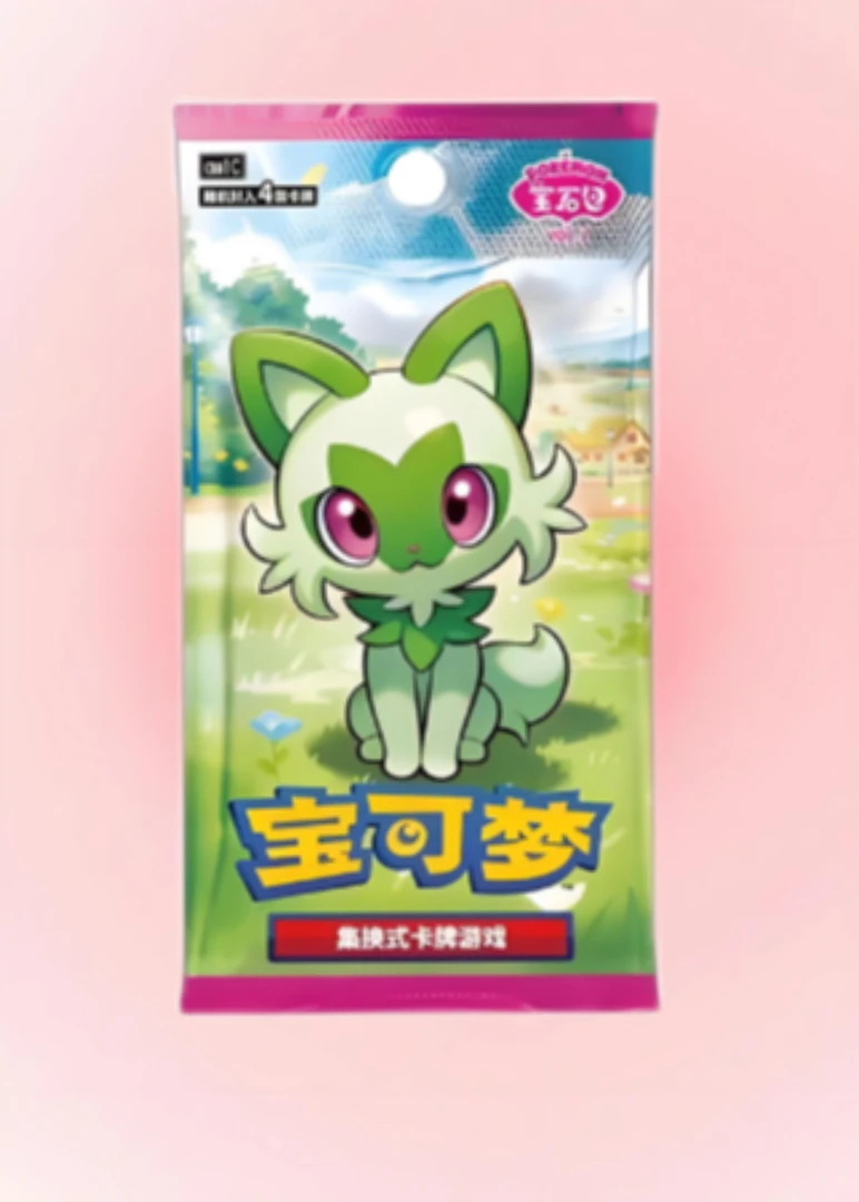 【猛猛】tcg收藏卡牌盲盒宝石包 （盲盒代拆）卡牌盲盒代拆