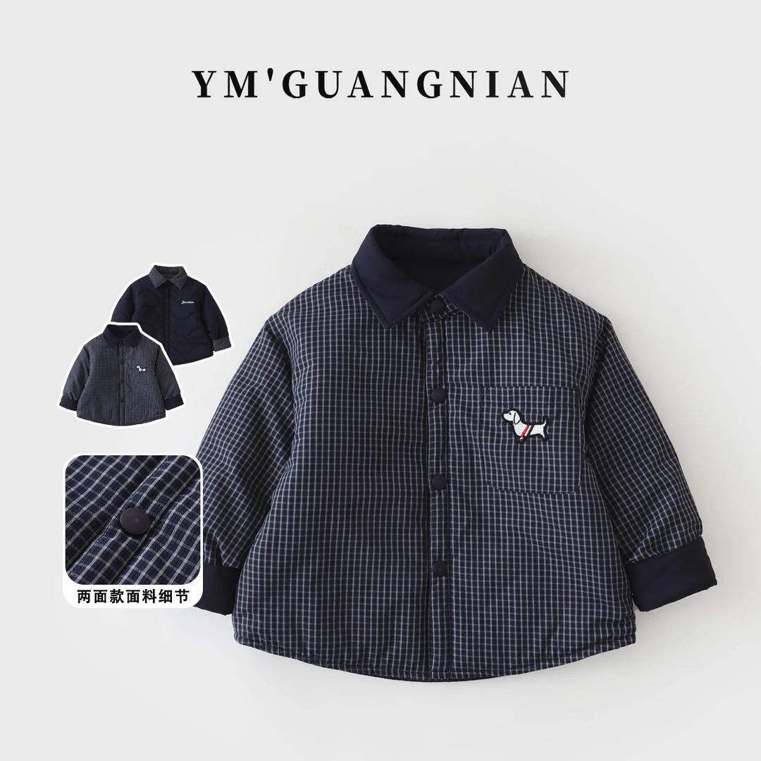 【幼棉光年】冬季男童休闲洋气长袖衬衫儿童韩版百搭时尚3221859