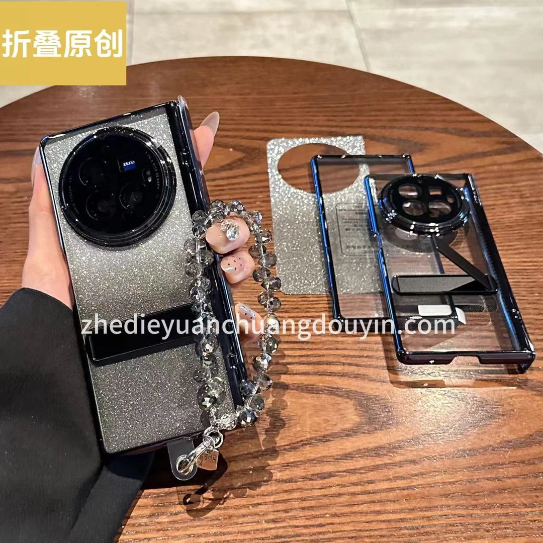 适用于vivoxfold3手机壳xfold3pro折叠电镀透明闪粉卡纸支架全包