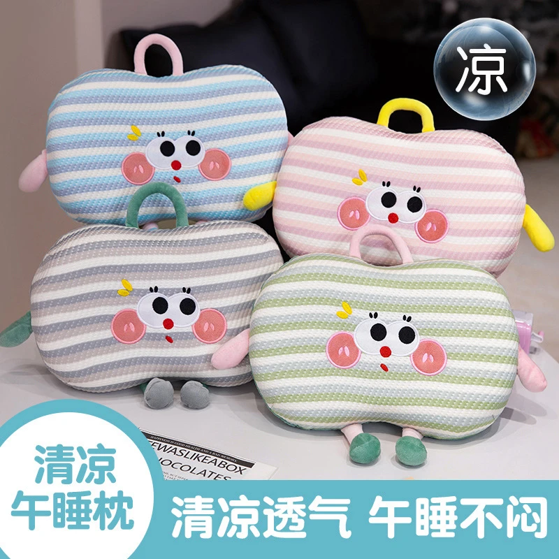 夏季冰丝午睡枕记忆棉可爱小学生睡觉专用儿童幼儿园睡眠午休枕头