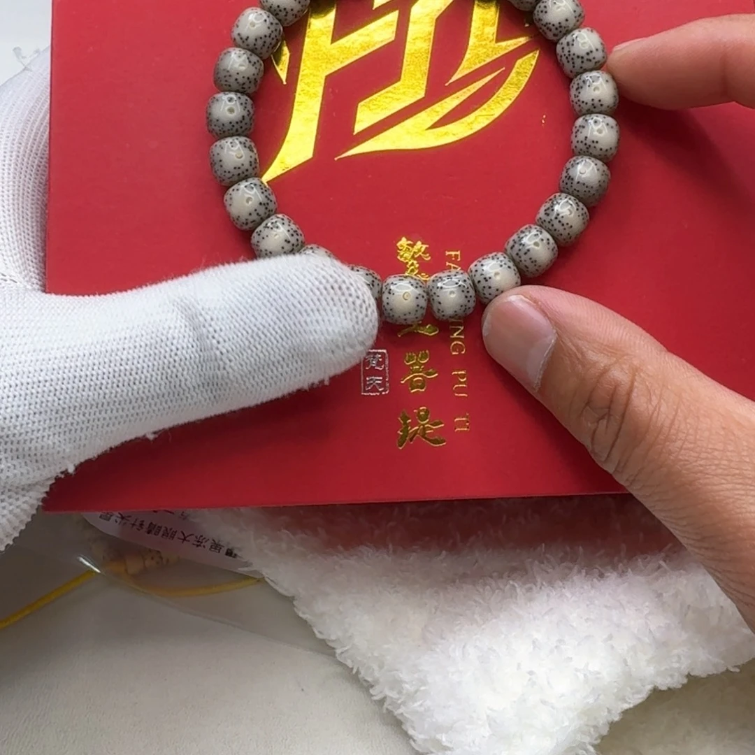 星月菩提手串42梵天果冻大眼睛针尖星9左右桶单圈