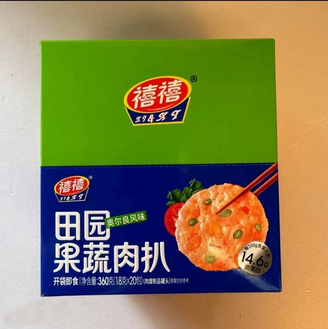 农亨禧禧田园果蔬肉扒（奥尔良风味）18g*40小包