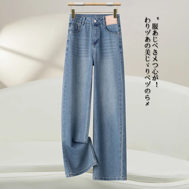 长裤裤子长短版牛仔阔腿裤阔腿裤百搭高腰牛仔裤宽松休闲夏季薄款