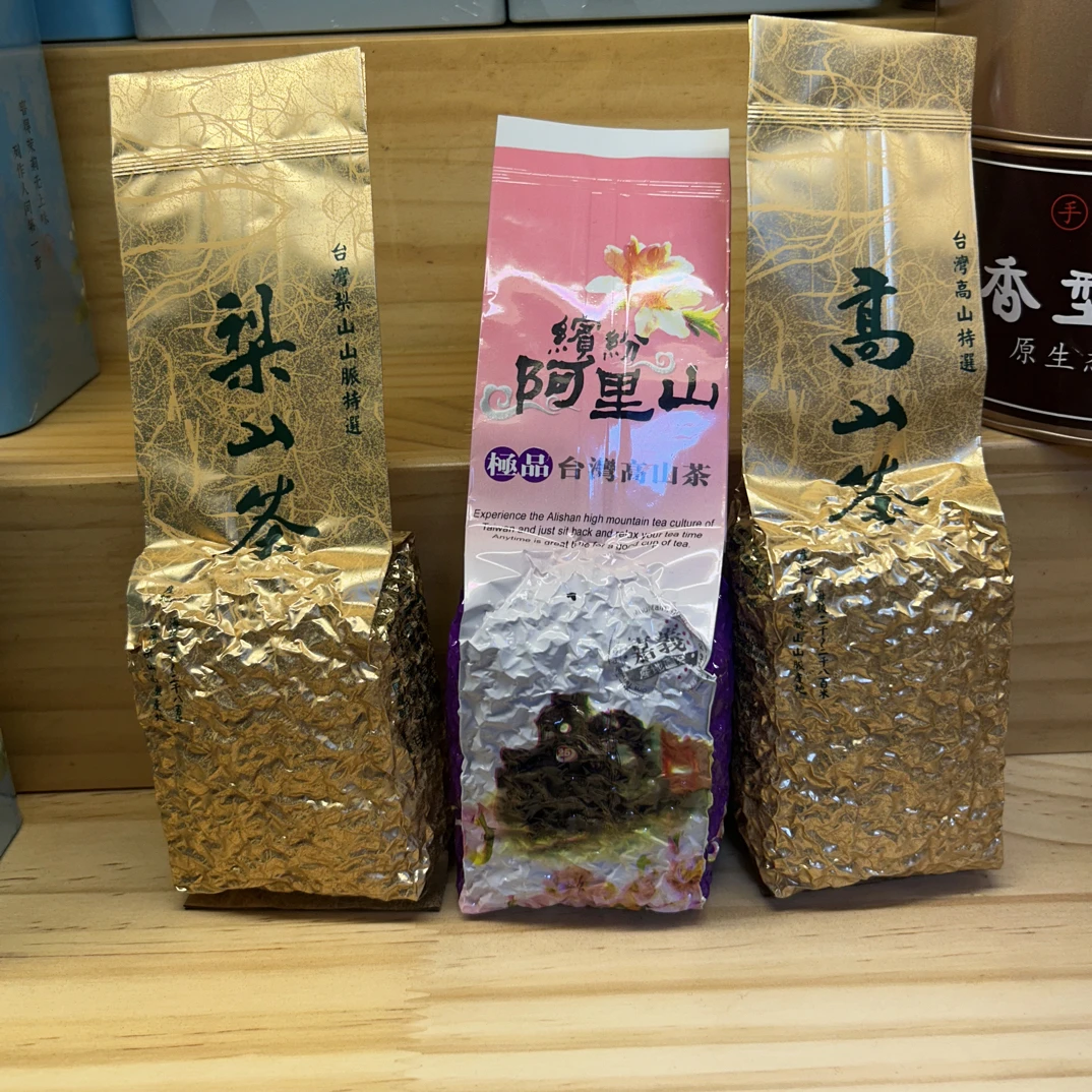 台湾阿里山高山梨山乌龙茶特级清香型花果香春茶