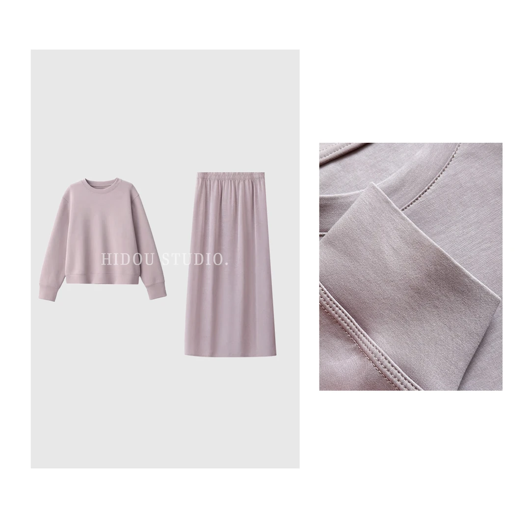 【痘痘私服】|【浅色丁香】260g果冻空气层卫衣半裙套装