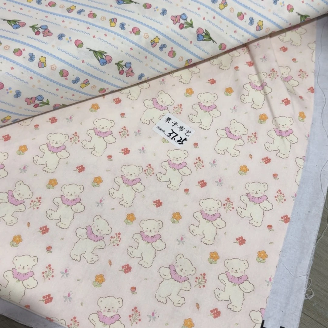 纯棉平布1米价1.1米宽37区