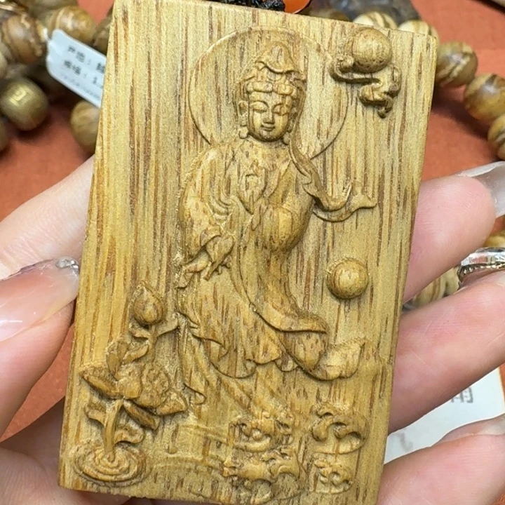 沉香碎屑沉香馨安居沉香888888