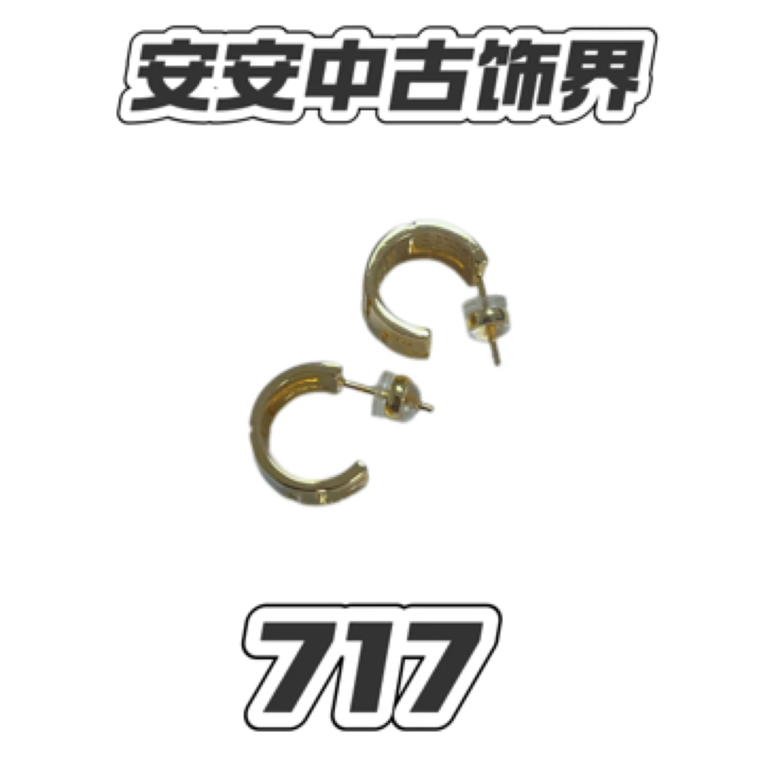 铜合金珐琅耳饰 孤-717-白色C字耳钉