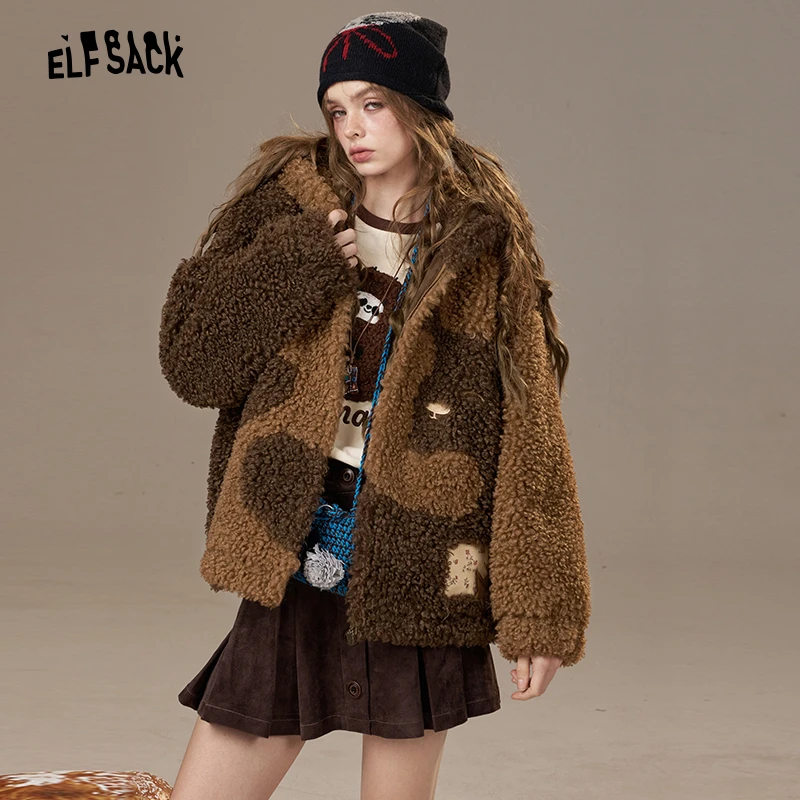 妖精的口袋原创撞色抱抱熊连帽毛呢外套女冬季棕色毛绒绒25713001