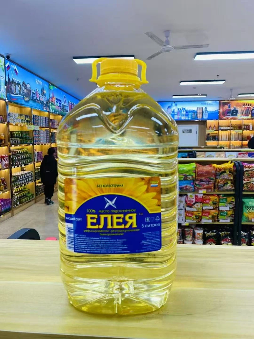 得闲俄罗斯原装进口罗夫诺牌压榨葵花籽油食用油5L